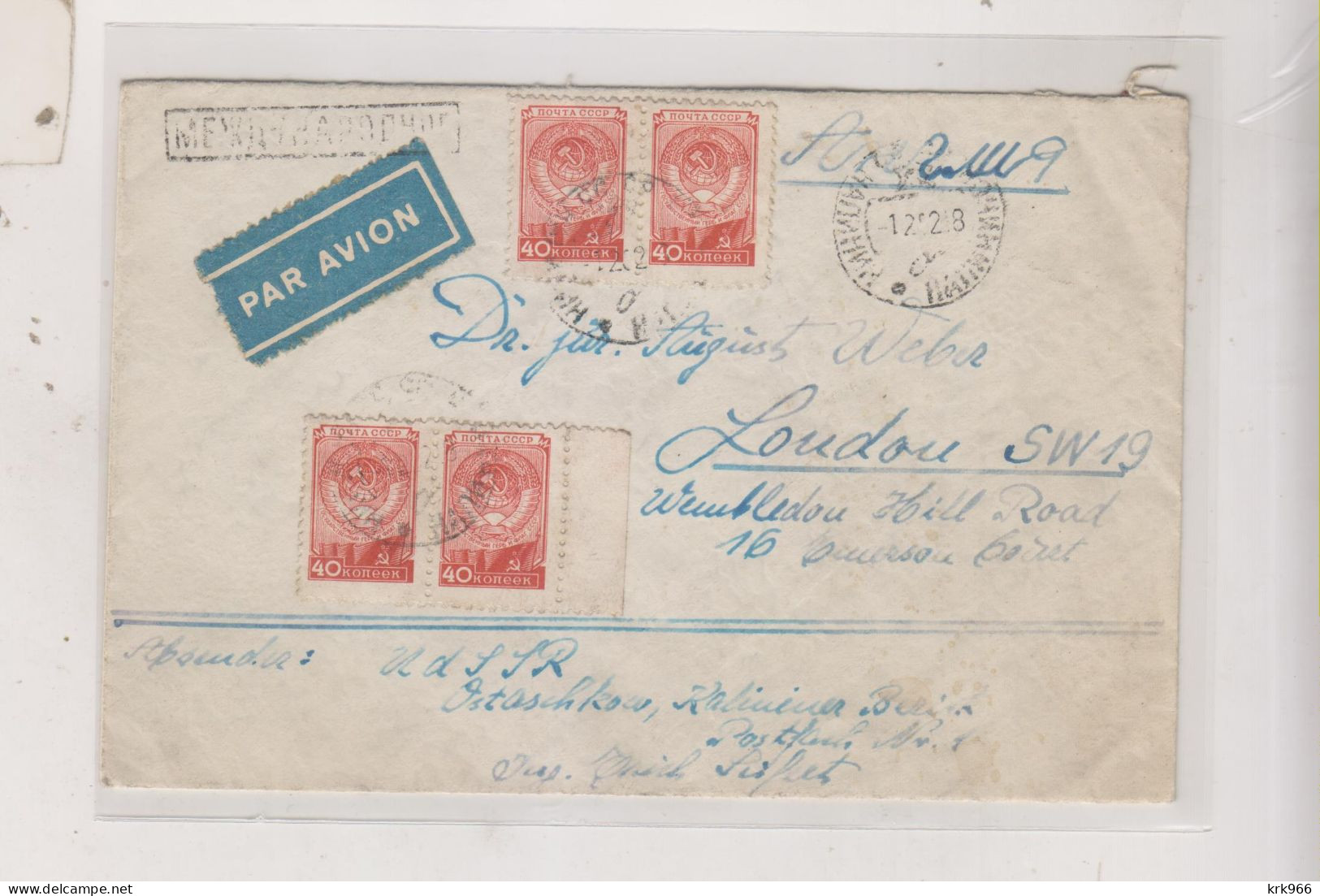 RUSSIA, 1952 Airmail Cover To Great Britain - Storia Postale