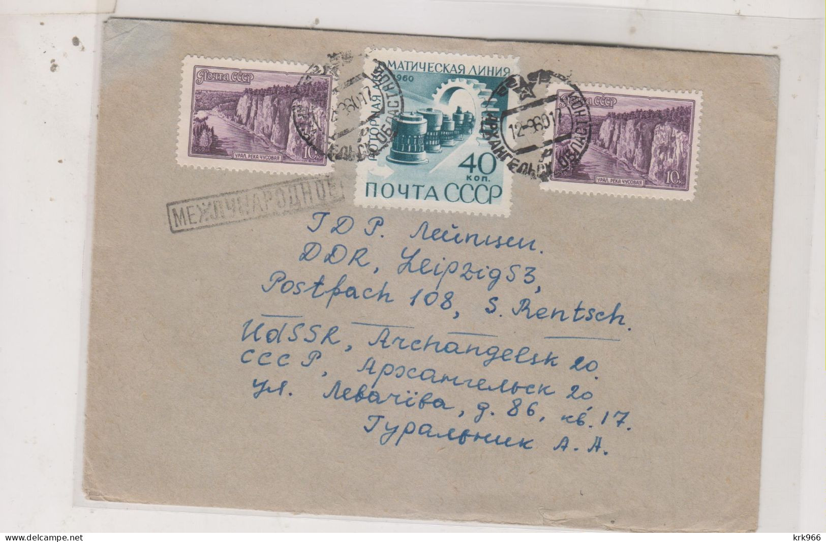 RUSSIA, 1960 Airmail Cover To Germany - Brieven En Documenten
