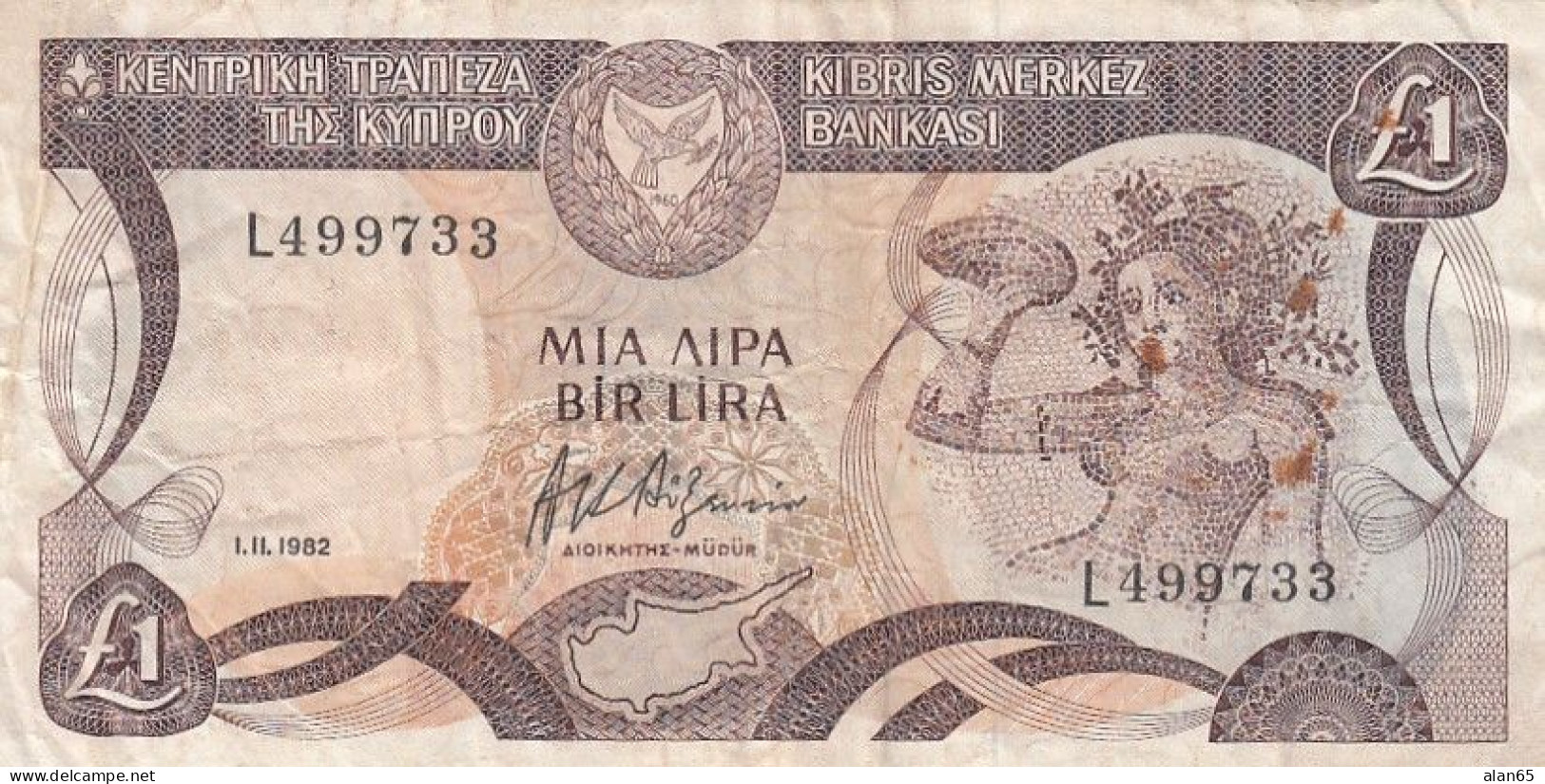 Cyprus #50, 1 Pounds 1982 Banknote - Chipre