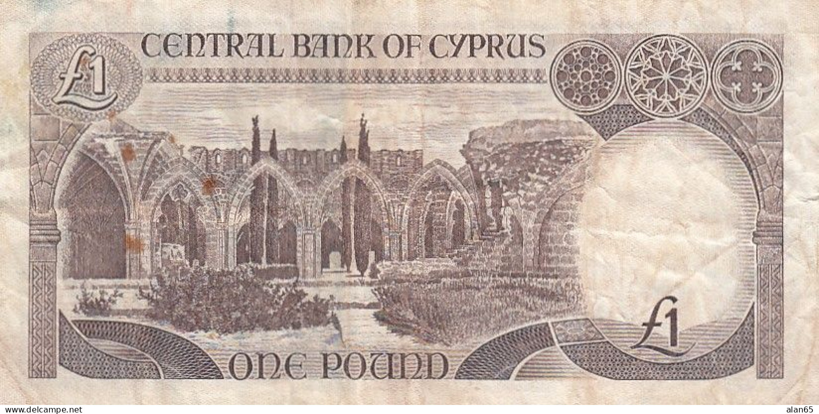 Cyprus #50, 1 Pounds 1982 Banknote - Cipro