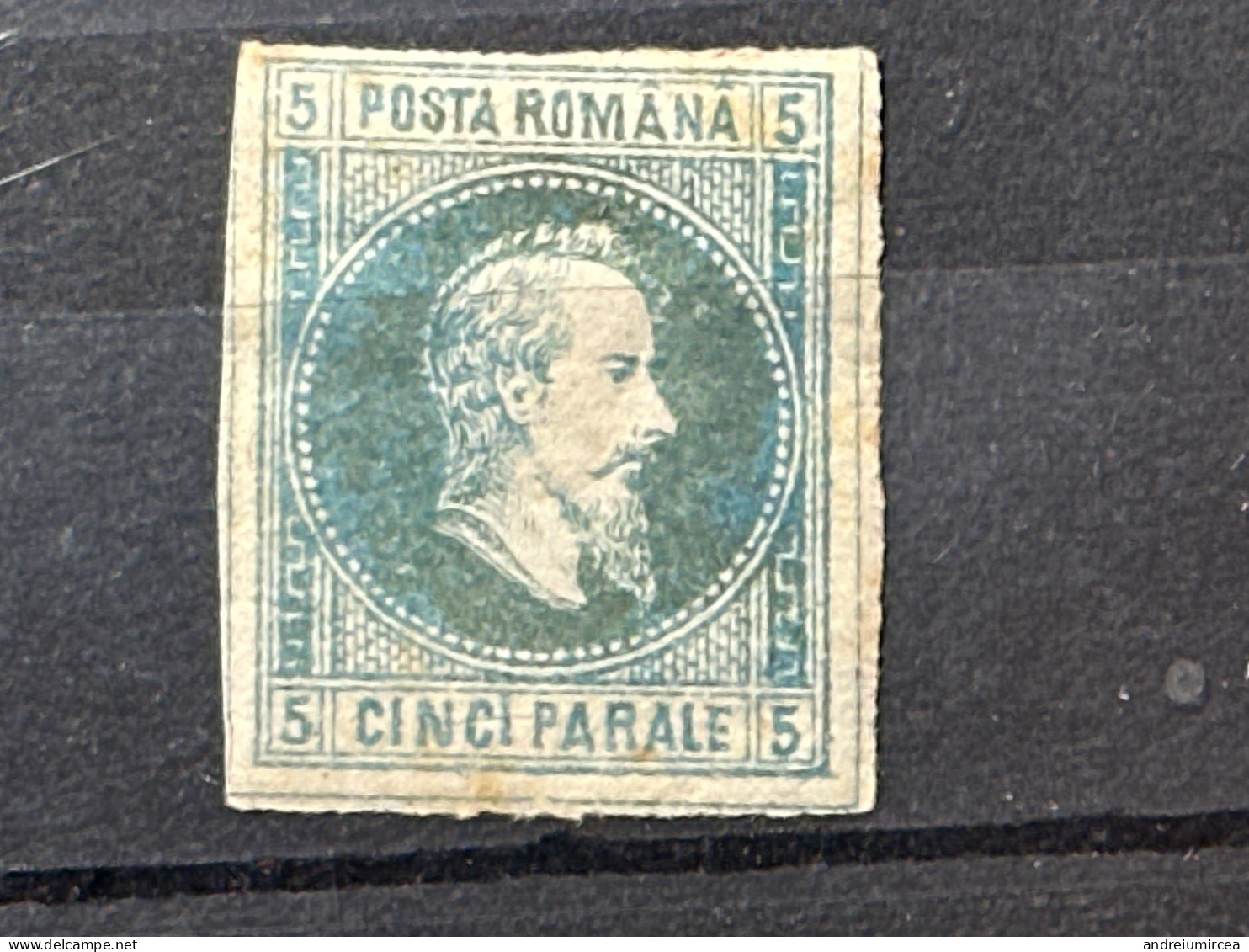 1864 Alexandru Ioan Cuza Necirculate 5 Parale MH - 1858-1880 Fürstentum Moldau