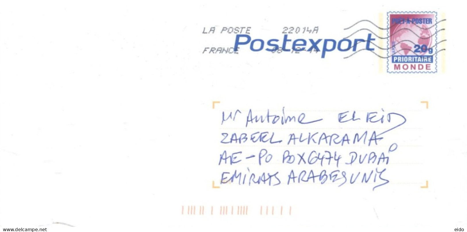 FRANCE - 2014,  POSTAL STAMP SEALED COVER SENT TO DUBAI. - Covers & Documents