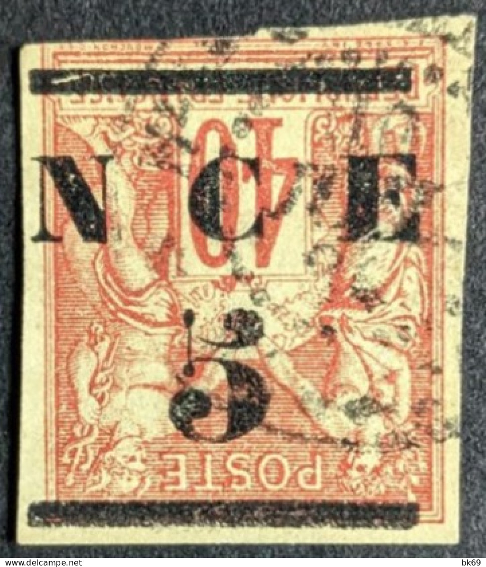 6a Ob.TTB Nouvelle Calédonie - Unused Stamps