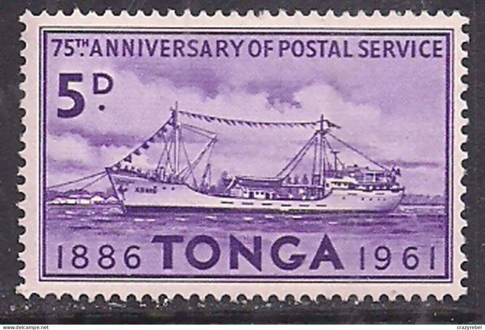 Tonga 1961 QE2 5d Anniv. Postal Service MLH SG 118 ( G524 ) - Tonga (...-1970)