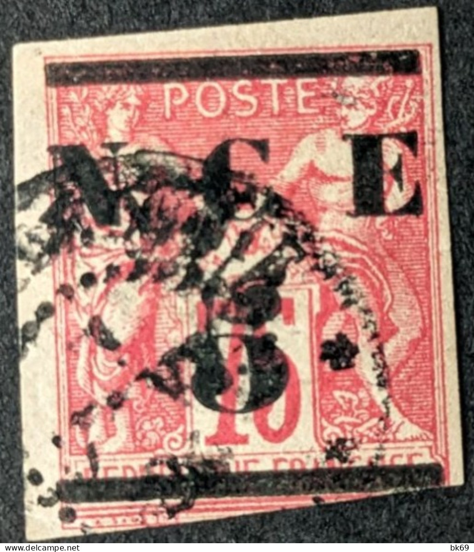 7 Ob Nouvelle Calédonie - Used Stamps