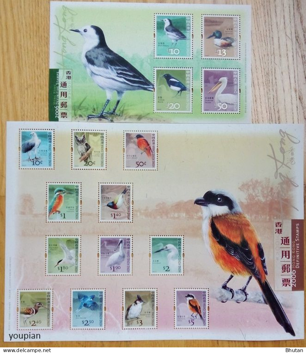 Hong Kong 2006, Birds, MNH Unusual Sheetlet And S/S - Neufs