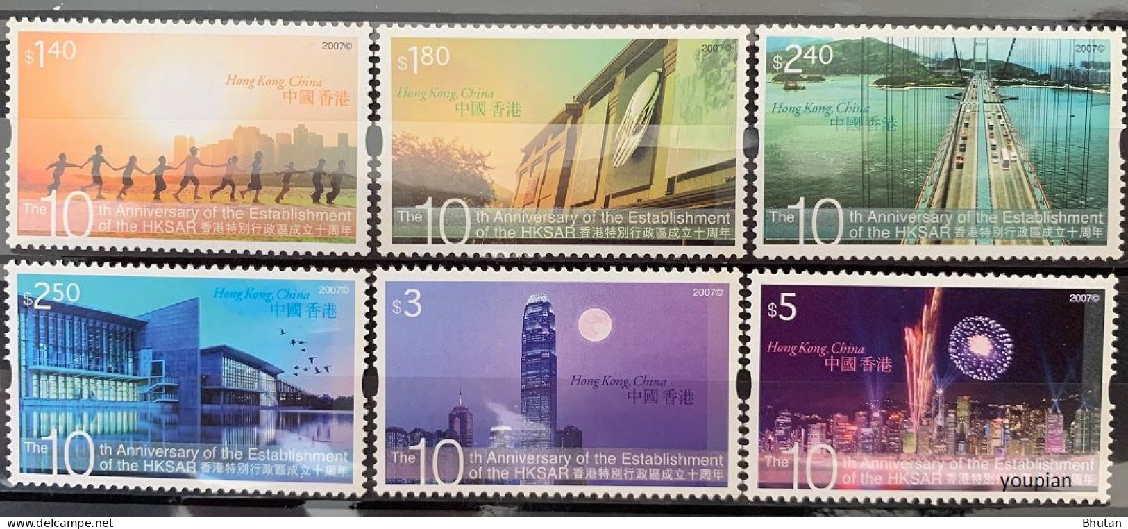 Hong Kong 2007, Bridges, MNH Stamps Set - Neufs