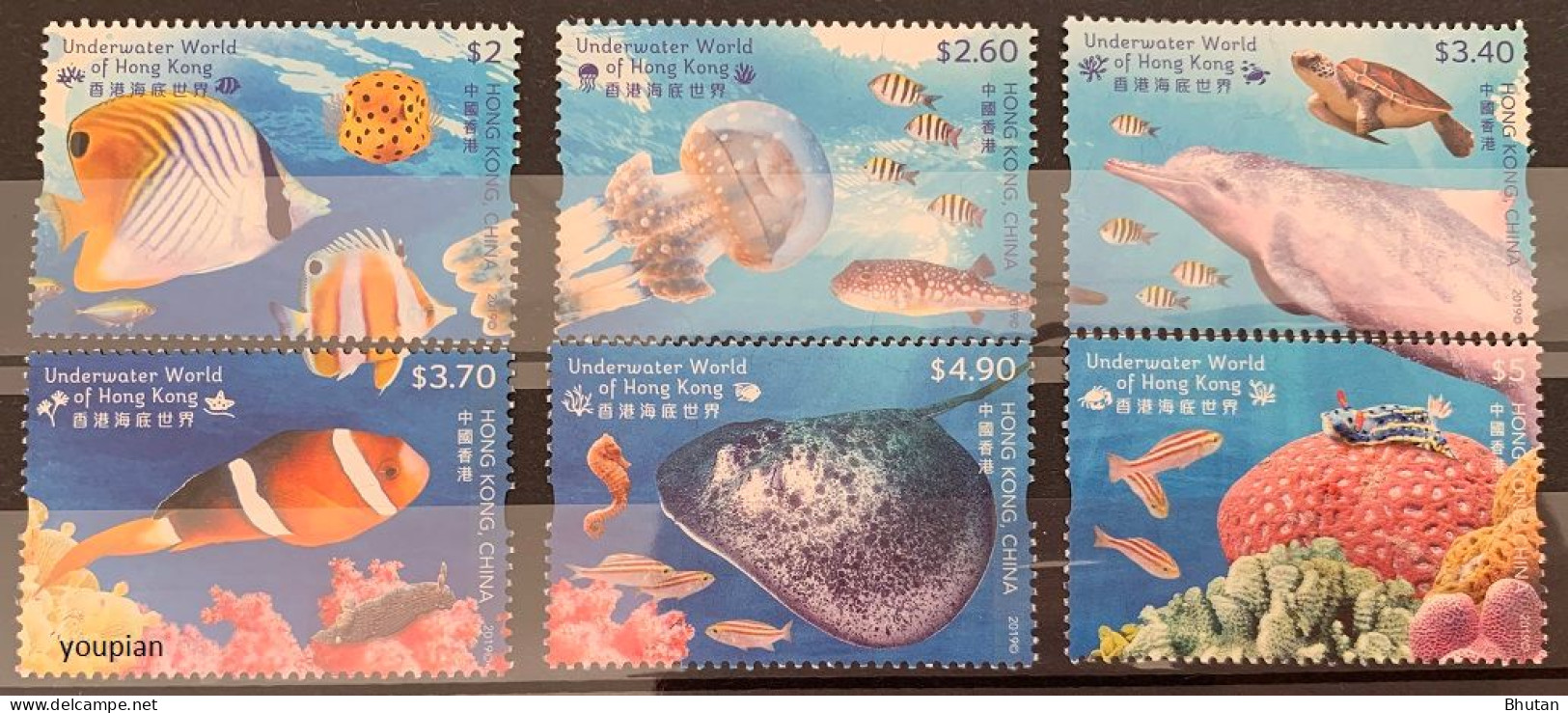 Hong Kong 2019, Underwater World Of Hong Kong, MNH Stamps Set - Neufs