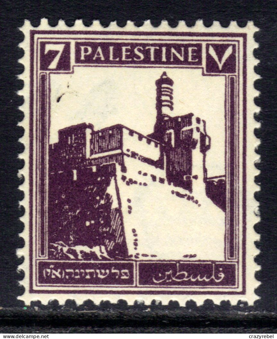 Palestine 1932 - 44 KGV 7m Citadel Jerusalem Umm SG 105 ( M525 ) - Palestine