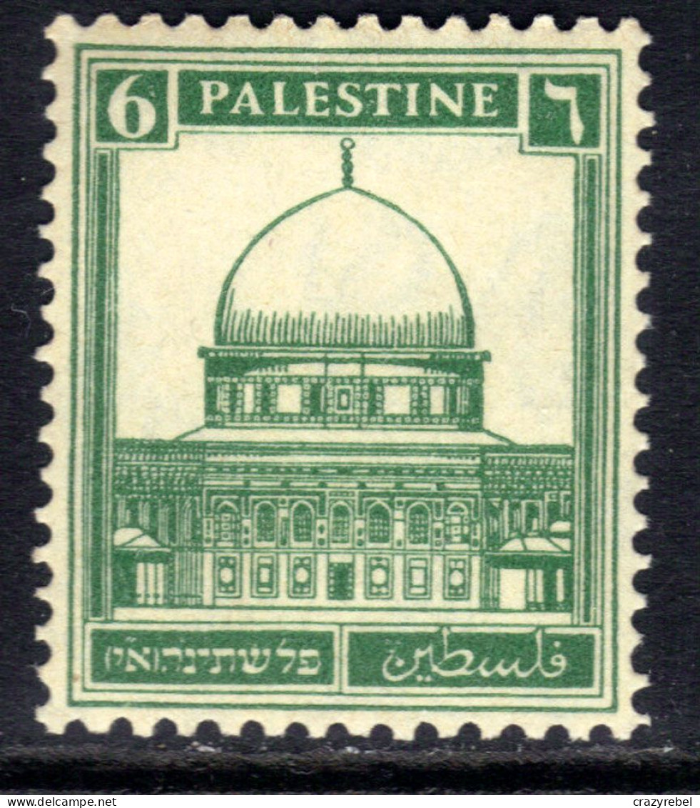 Palestine 1927 - 45 KGV 6m Dome Of The Rock Umm SG 94 ( M426 ) - Palestine