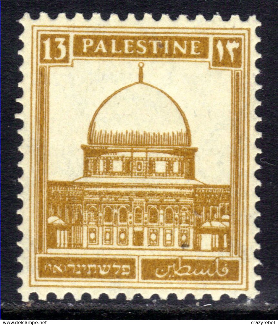 Palestine 1932 - 44 KGV 13m Dome Of The Rock Umm SG 107 ( M1325 ) - Palestine