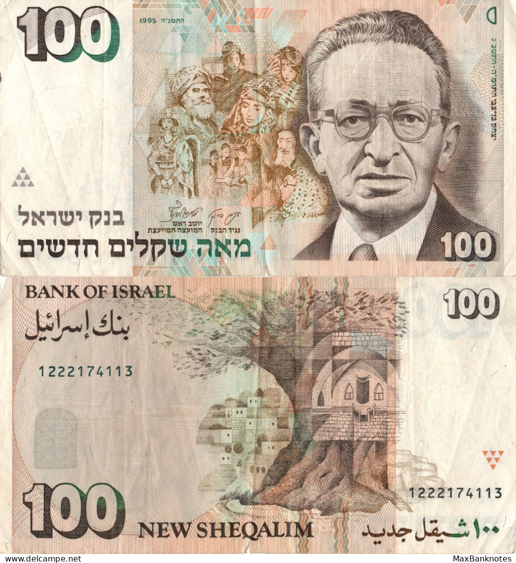 Israel / 100 Sheqalim / 1995 / P-56(c) / VF - Israël