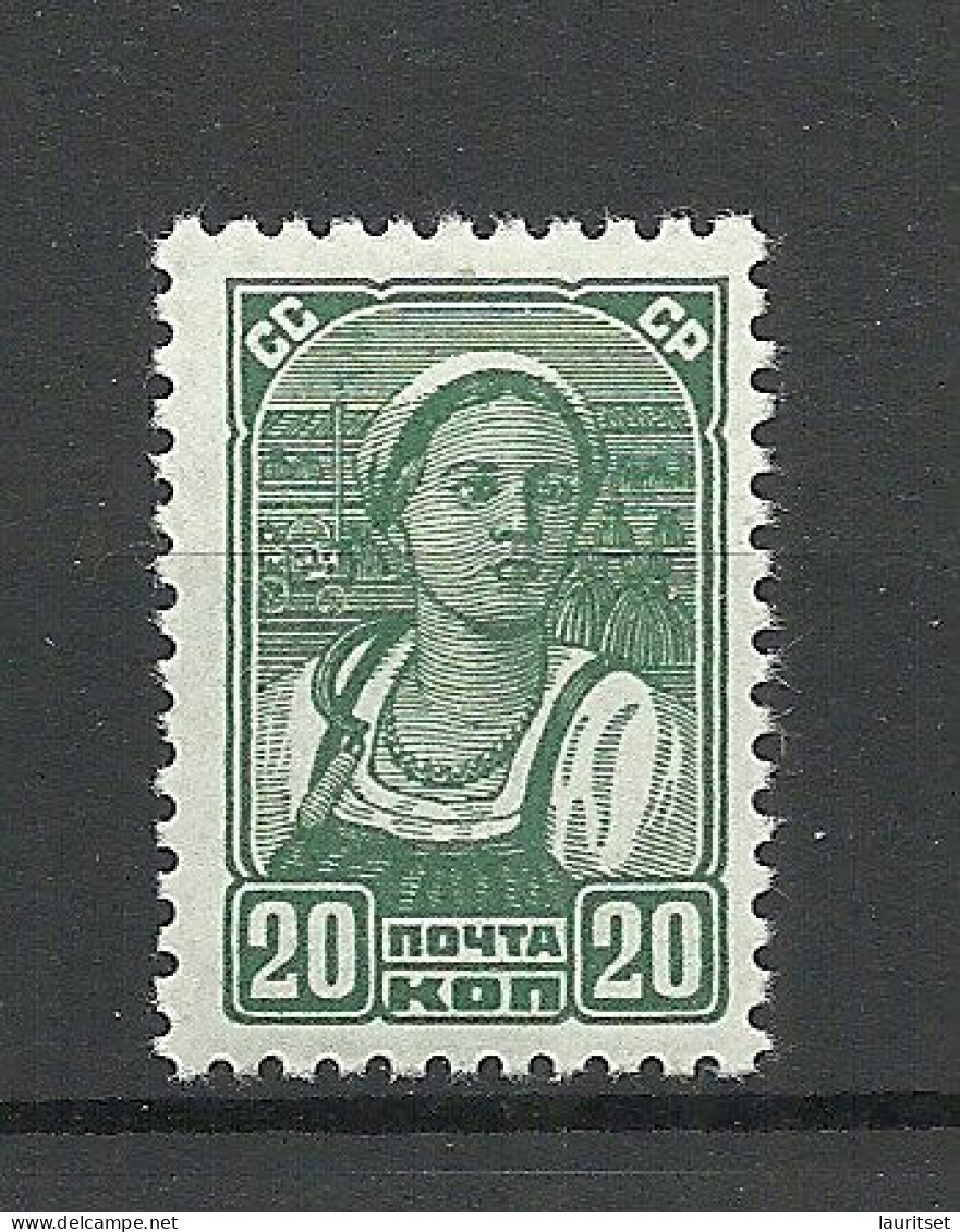 RUSSIA Russland 1938 Michel 578 MNH - Unused Stamps