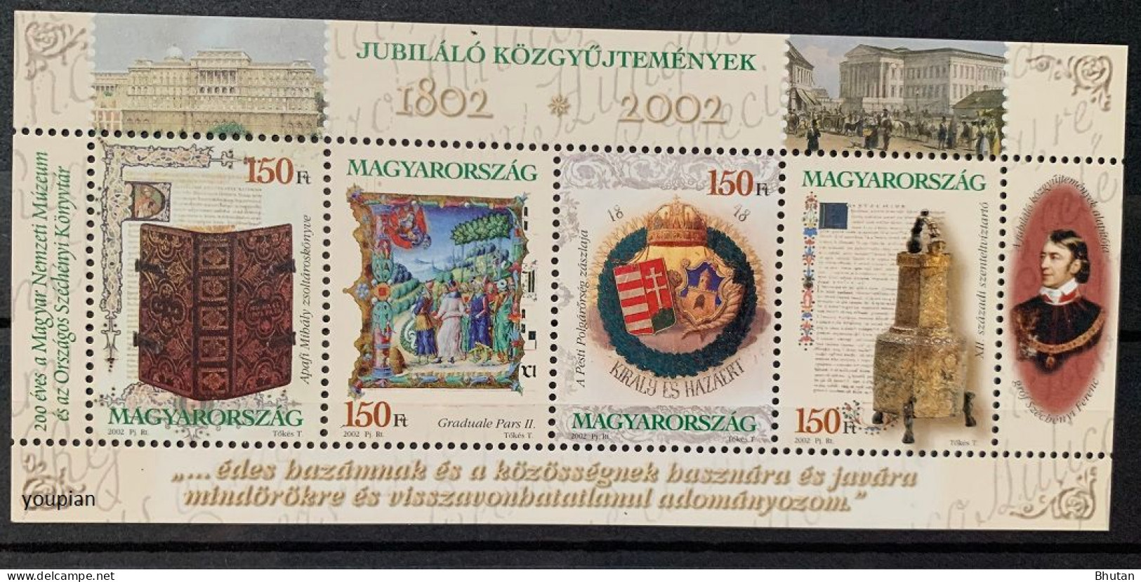 Hungary 2002, 200th Anniversary Of The Hungarian National Library And Szechenyi Library, MNH S/S - Nuovi