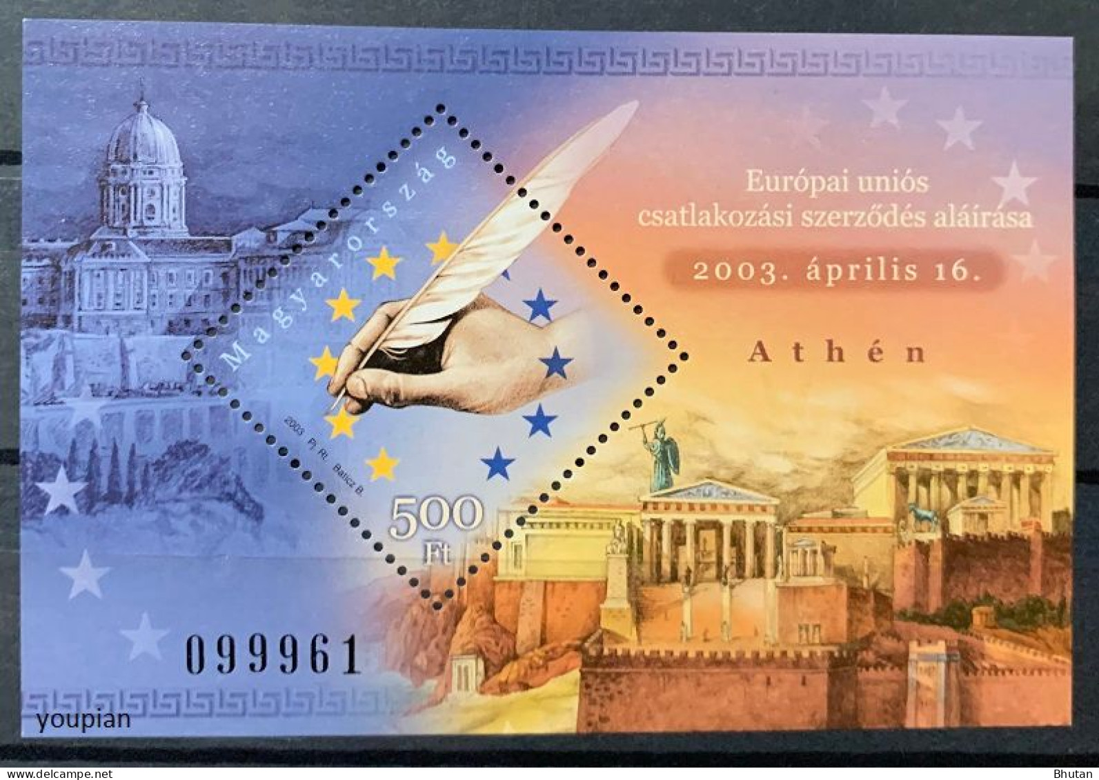 Hungary 2003, Signing Of The EU Accession Treaty, MNH Unusual S/S - Neufs