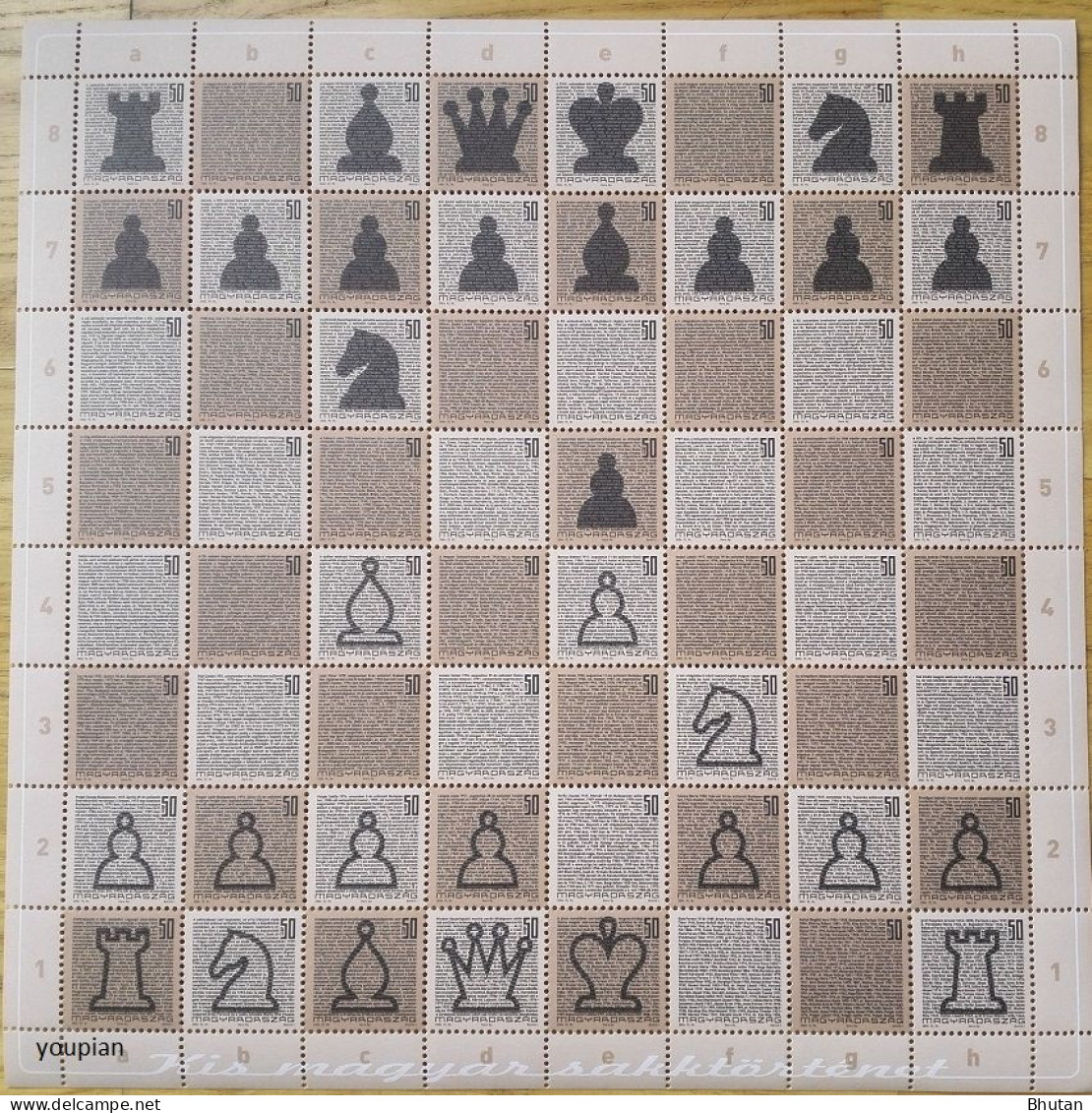 Hungary 2004, History Of The Chess, MNH Sheetlet - Ongebruikt