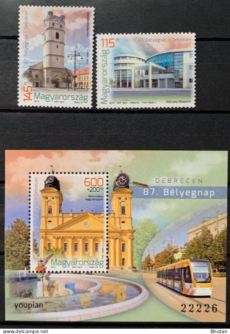 Hungary 2014, Debrecan City, MNH S/S And Stamps Set - Unused Stamps
