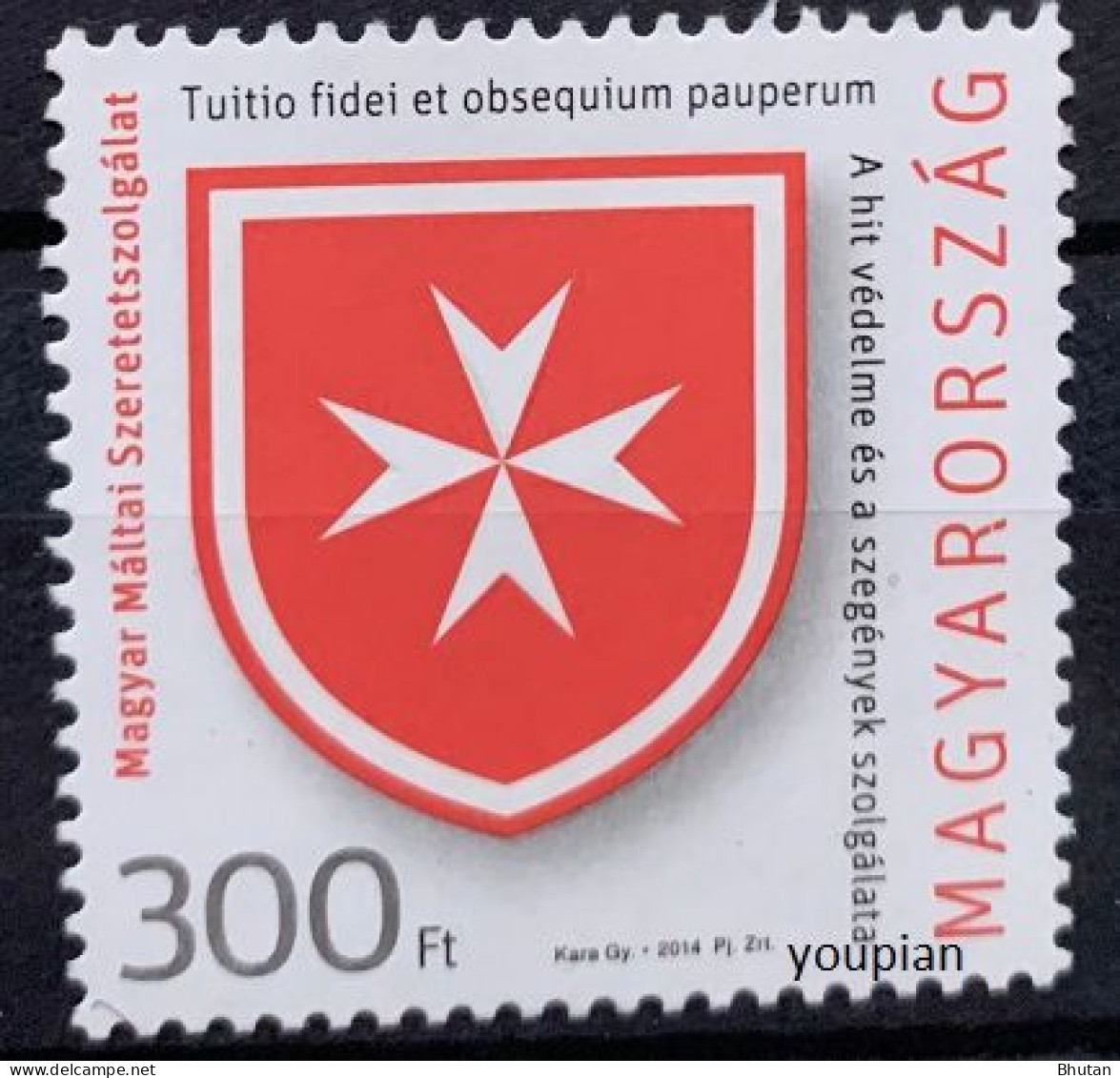 Hungary 2014, Hungarian Maltese Charity Service, MHH Unusual Single Stamp - Ungebraucht