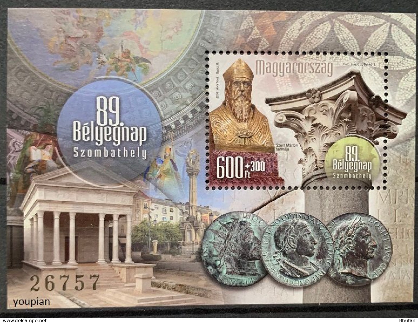 Hungary 2016, Stamp Day - Szombathely, MNH S/S - Nuevos