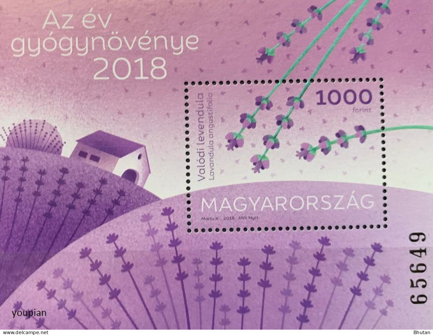 Hungary 2018, Lavendel, MNH Unusual S/S - Neufs