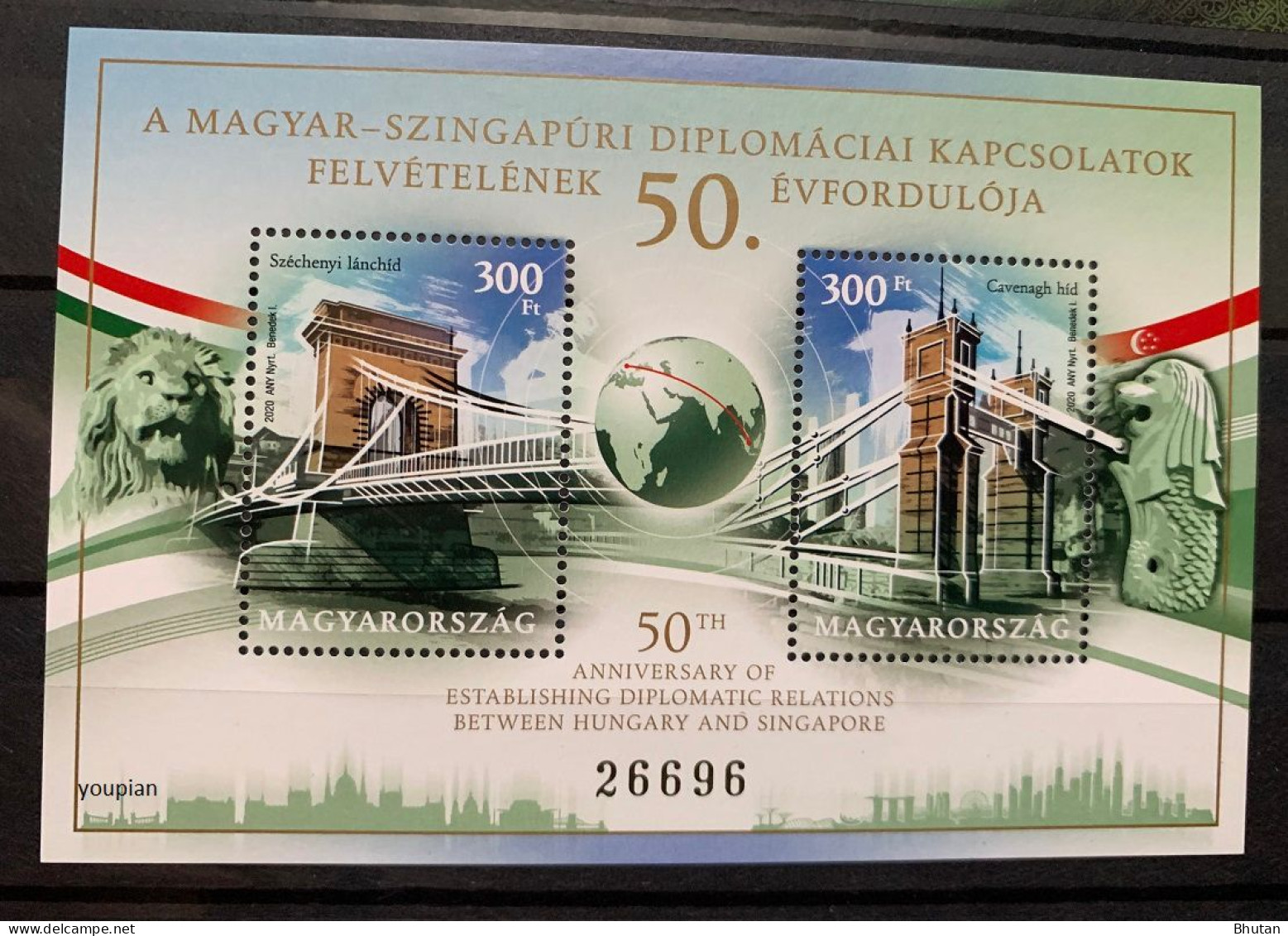 Hungary 2020, 50th Anniversary Of Establishing Diplomatic Relations Between Hungary And Singapore, MNH S/S - Nuevos