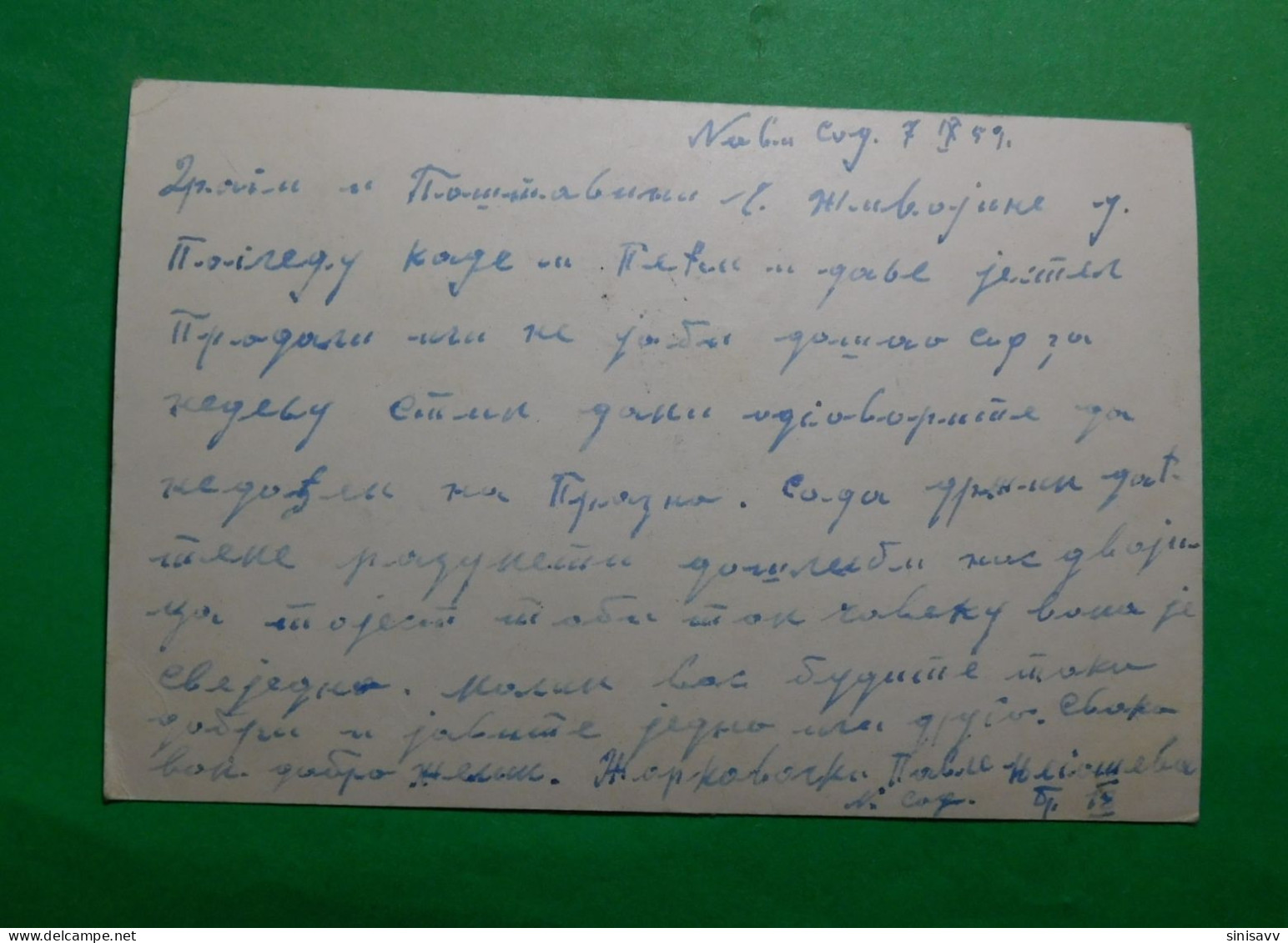 Dopisnica 1959 - Novi Sad / Sombor - Postal Stationery