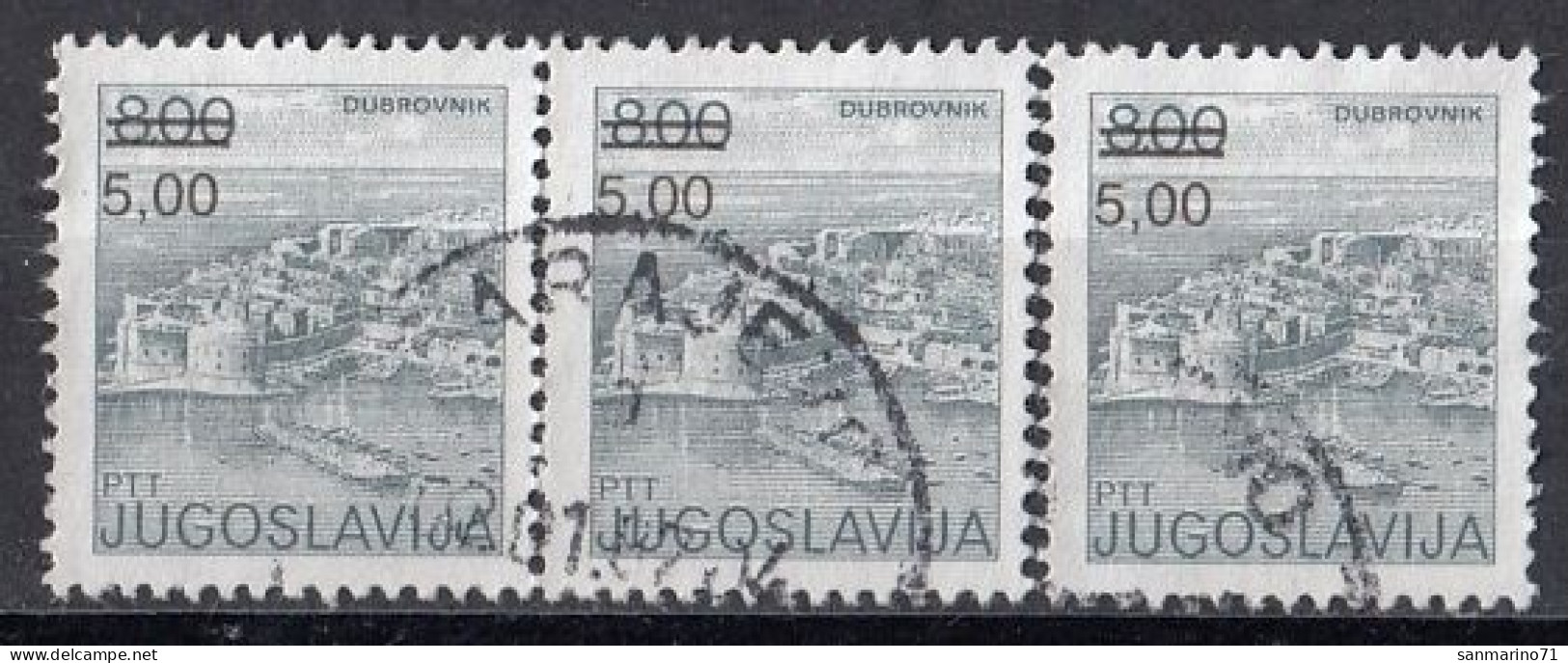 YUGOSLAVIA 2155,used,falc Hinged,Dubrovnik - Autres & Non Classés