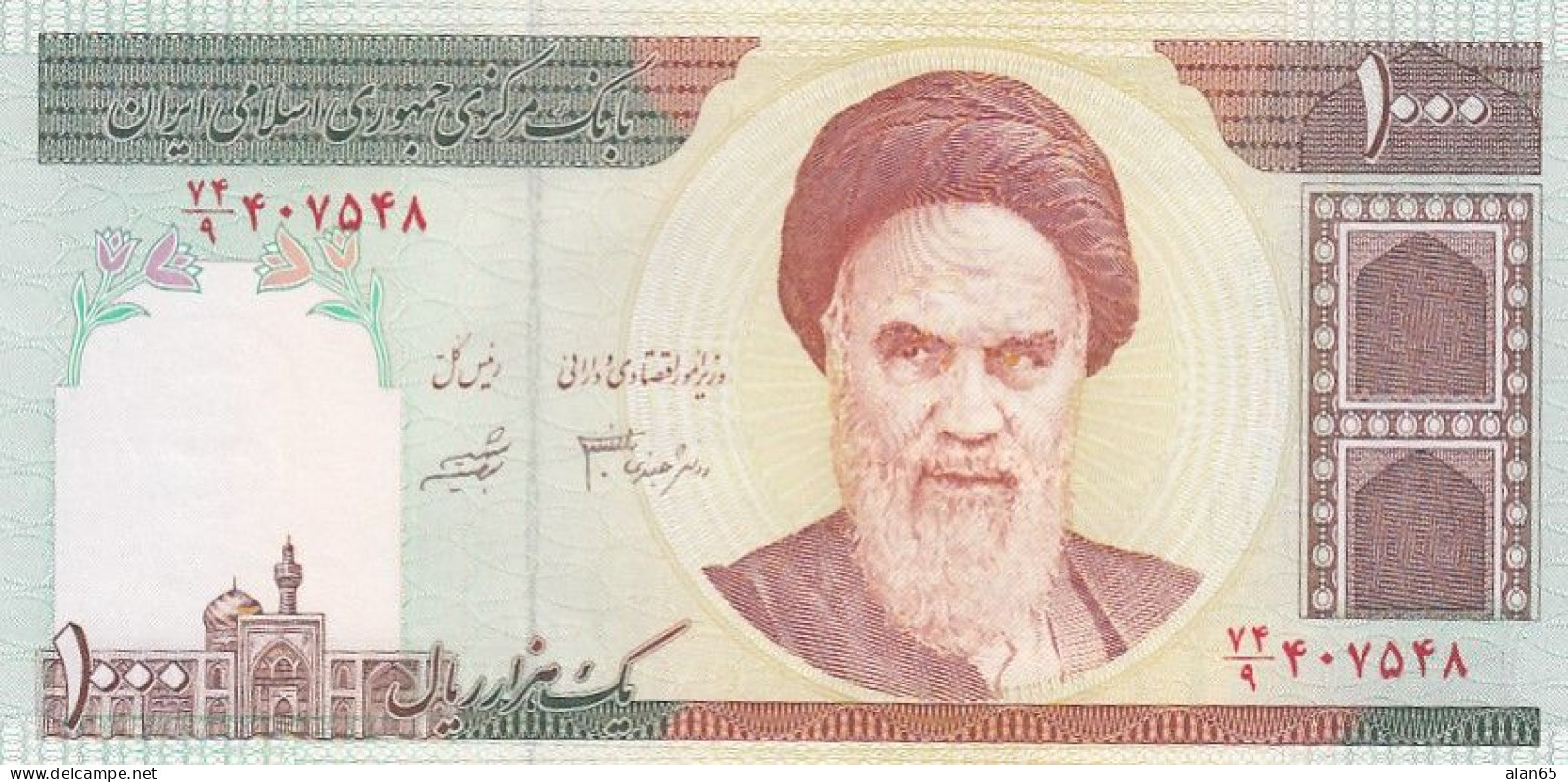 Iran #143, Signature 33, 1000 Rials 1992-1993 Banknote - Iran
