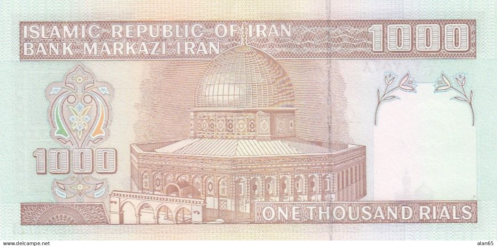 Iran #143, Signature 33, 1000 Rials 1992-1993 Banknote - Iran