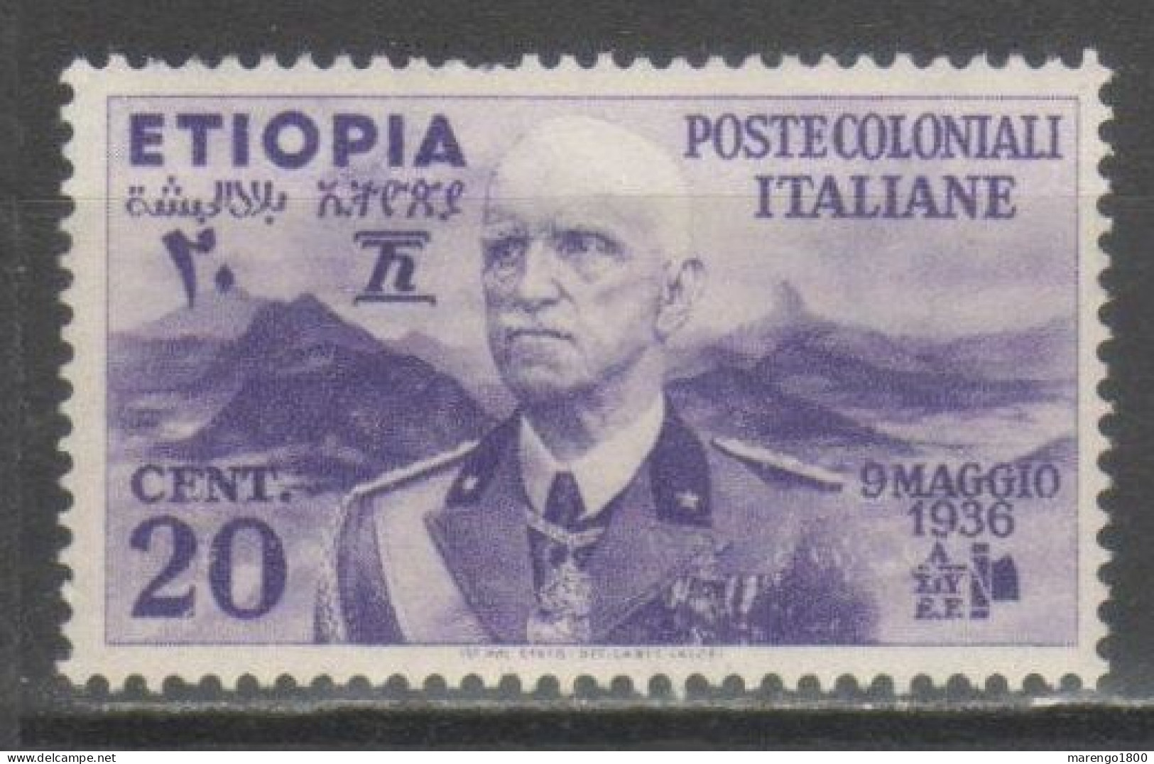 Etiopia 1936 - Effigie 20 C. ** - Aethiopien