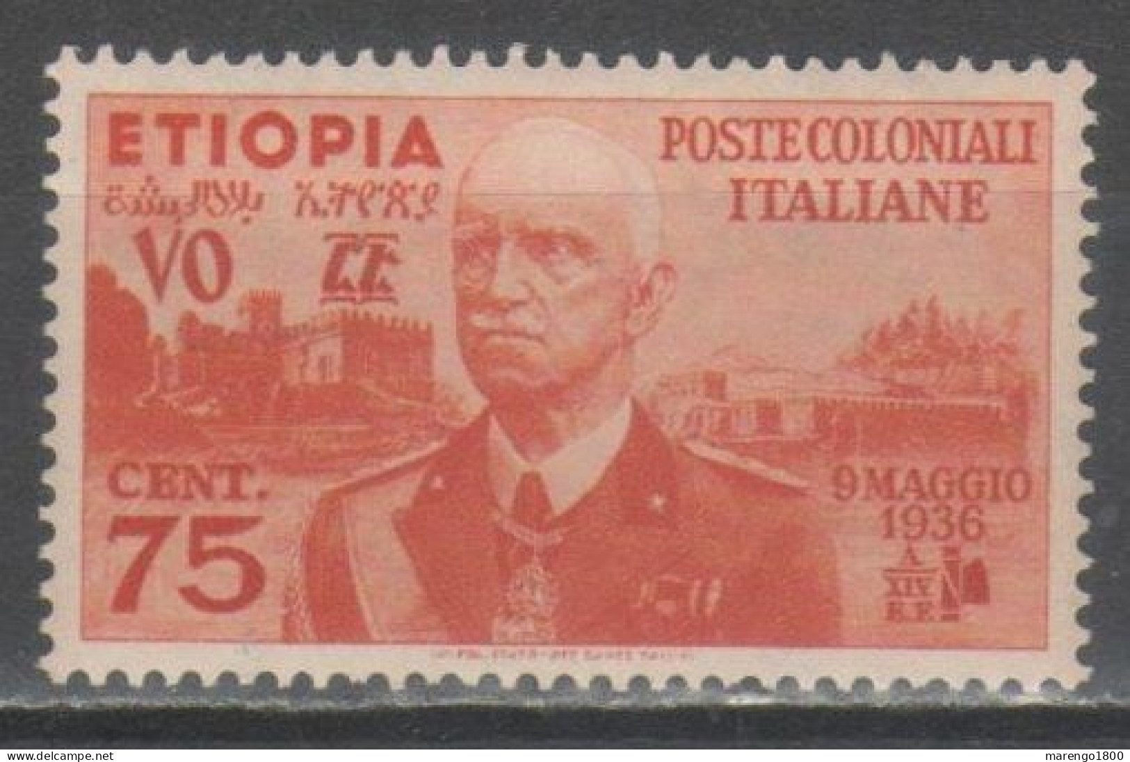 Etiopia 1936 - Effigie 75 C. ** - Etiopía