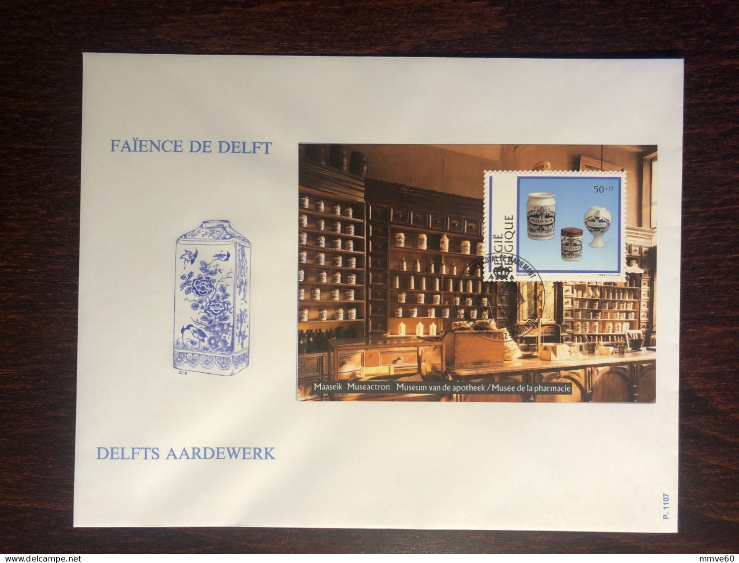 BELGIUM FDC COVER 1994 YEAR PHARMACY PHARMACOLOGY MUSEUM HEALTH MEDICINE STAMPS - Covers & Documents