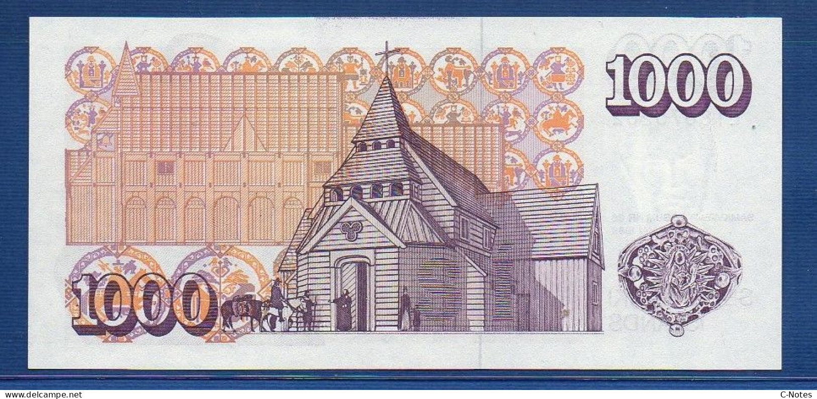 ICELAND - P.56 A6 – 1000 Krónur L. 05.05.1986 UNC, S/n E18075202 - Signatures: Eirikur Guðnason & B. I. Gunnarsson - Islandia