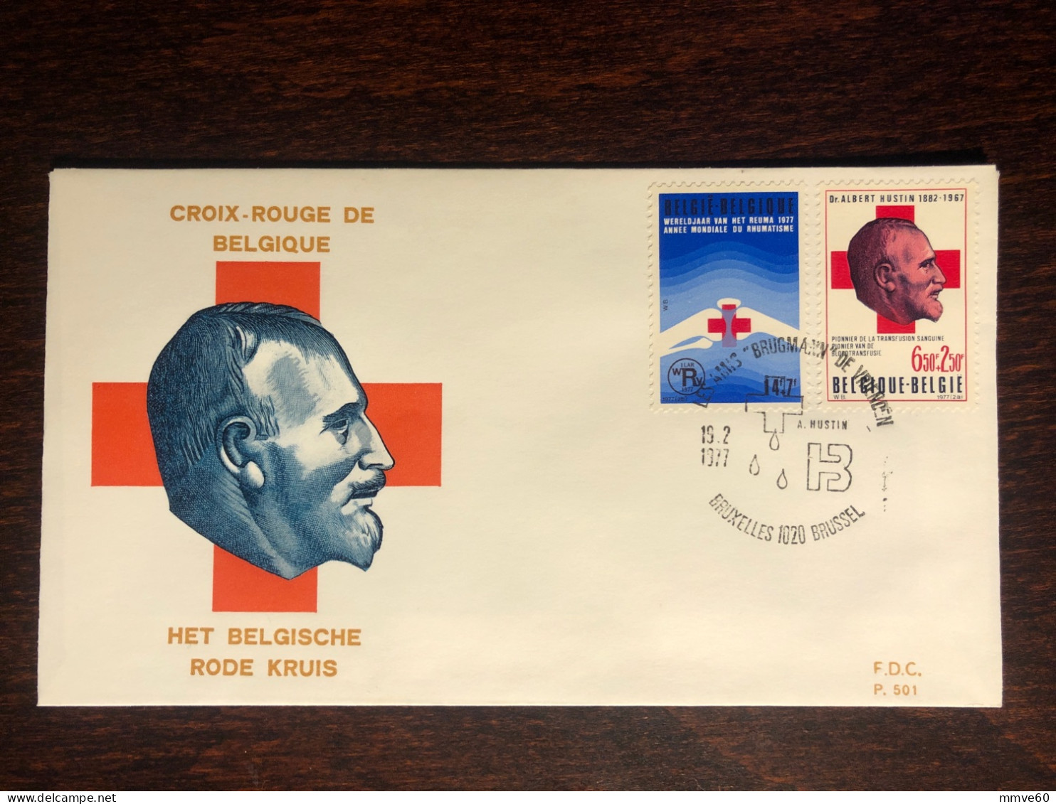 BELGIUM FDC COVER 1977 YEAR BLOOD TRANSFUSION RHEUMA RED CROSS HEALTH MEDICINE STAMPS - Covers & Documents