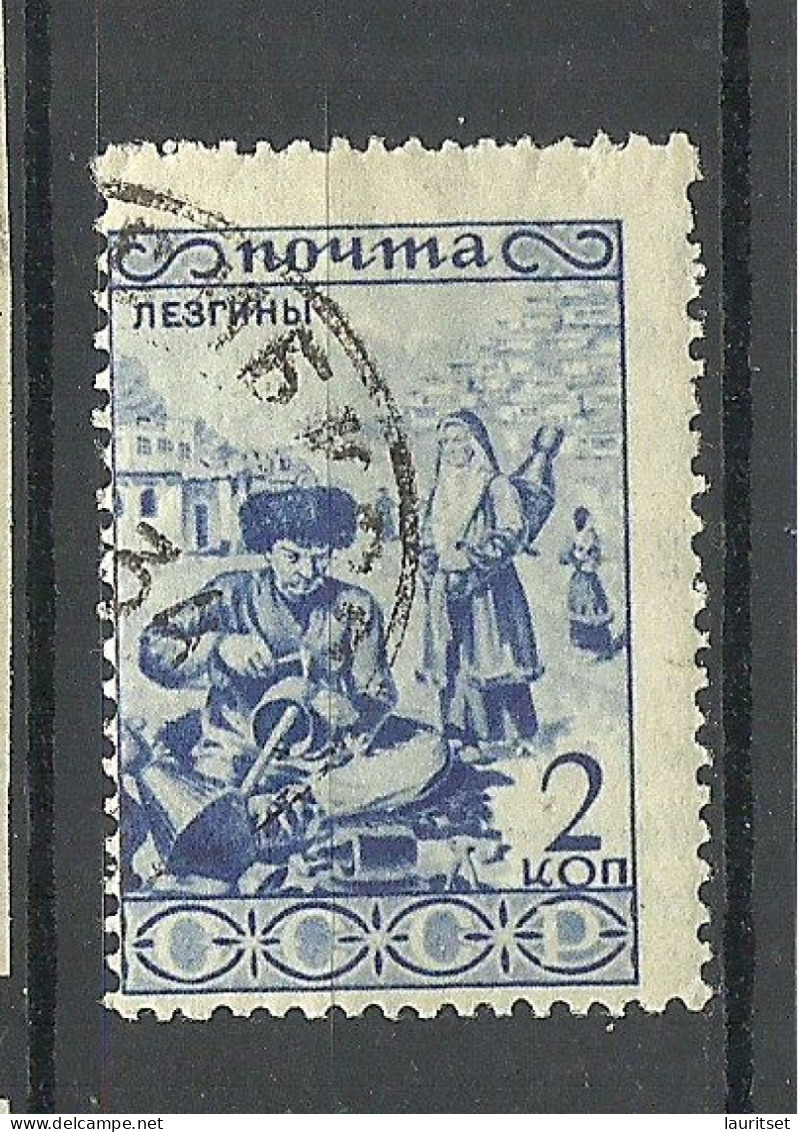 RUSSLAND RUSSIA 1933 Michel 430 O - Used Stamps