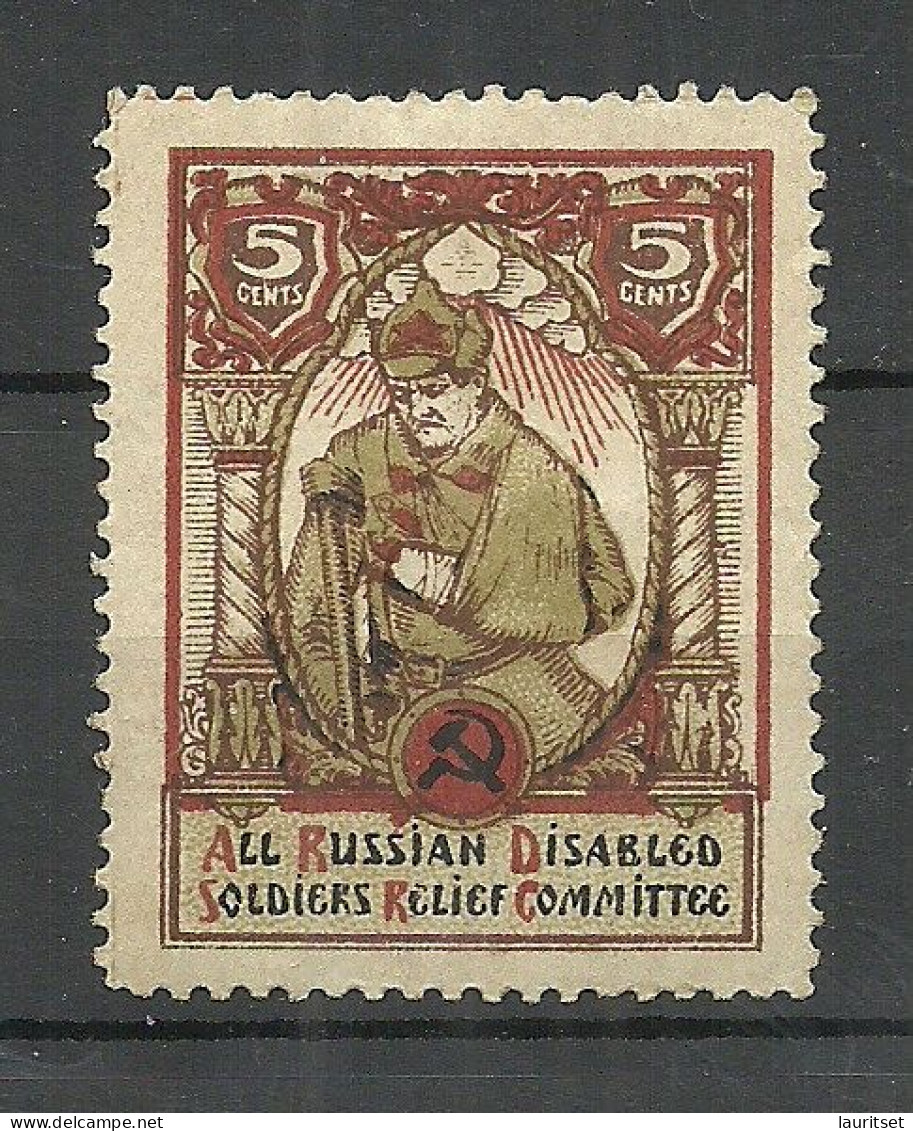 RUSSIA Russland 1920ies Charity For Disabled Soldiers Invalidenhilfe * - Nuovi