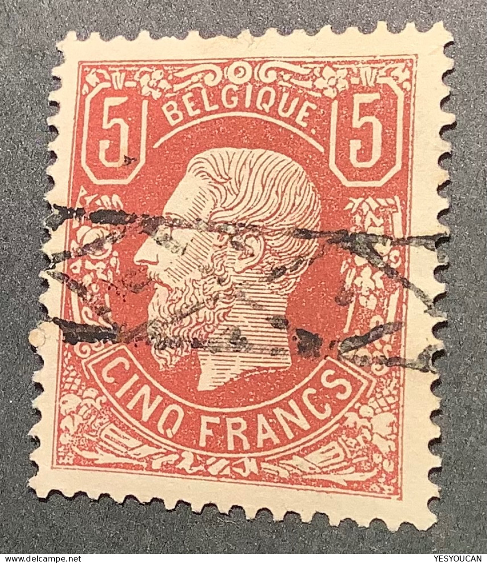 COB 37 (925€), 1869-83 5f Brun Rouge Obl. Roulette, Qualité 1er Choix (Belgium Belgien - 1869-1883 Leopold II