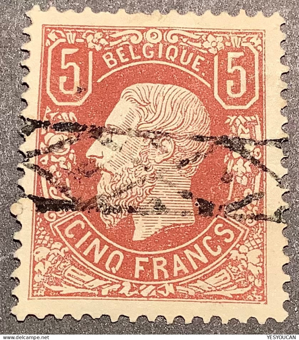 COB 37 (925€), 1869-83 5f Brun Rouge Obl. Roulette, Qualité 1er Choix (Belgium Belgien - 1869-1883 Leopoldo II