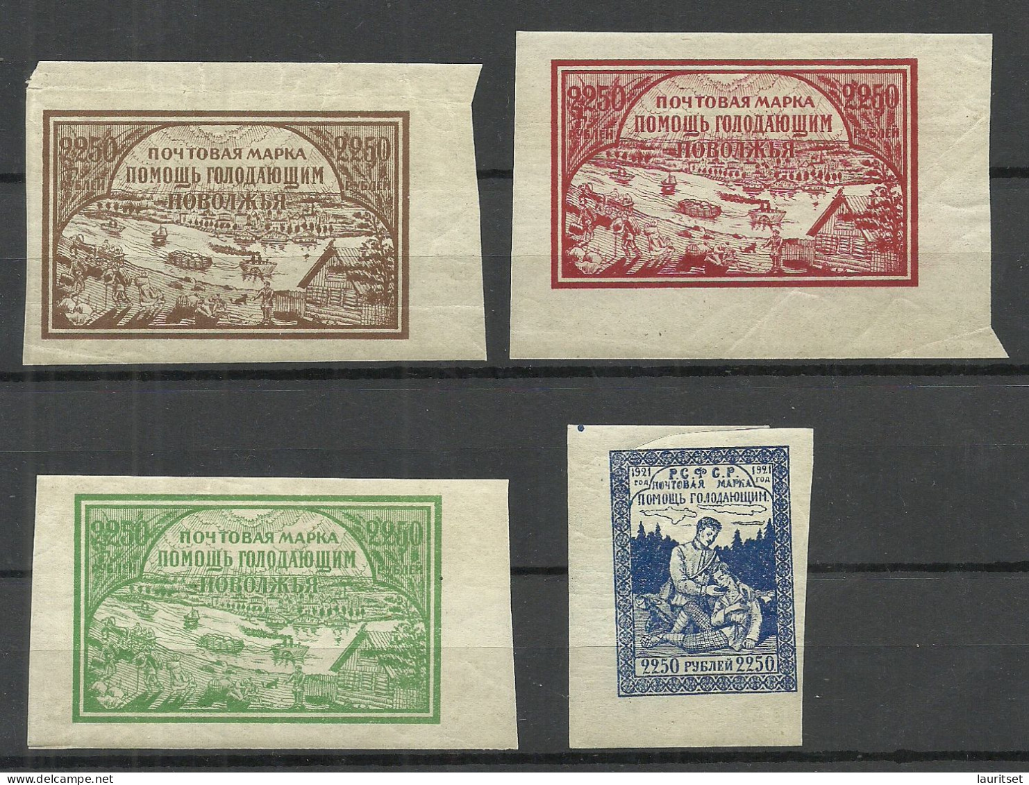 RUSSLAND RUSSIA 1921 Michel 165 - 168 MNH - Unused Stamps