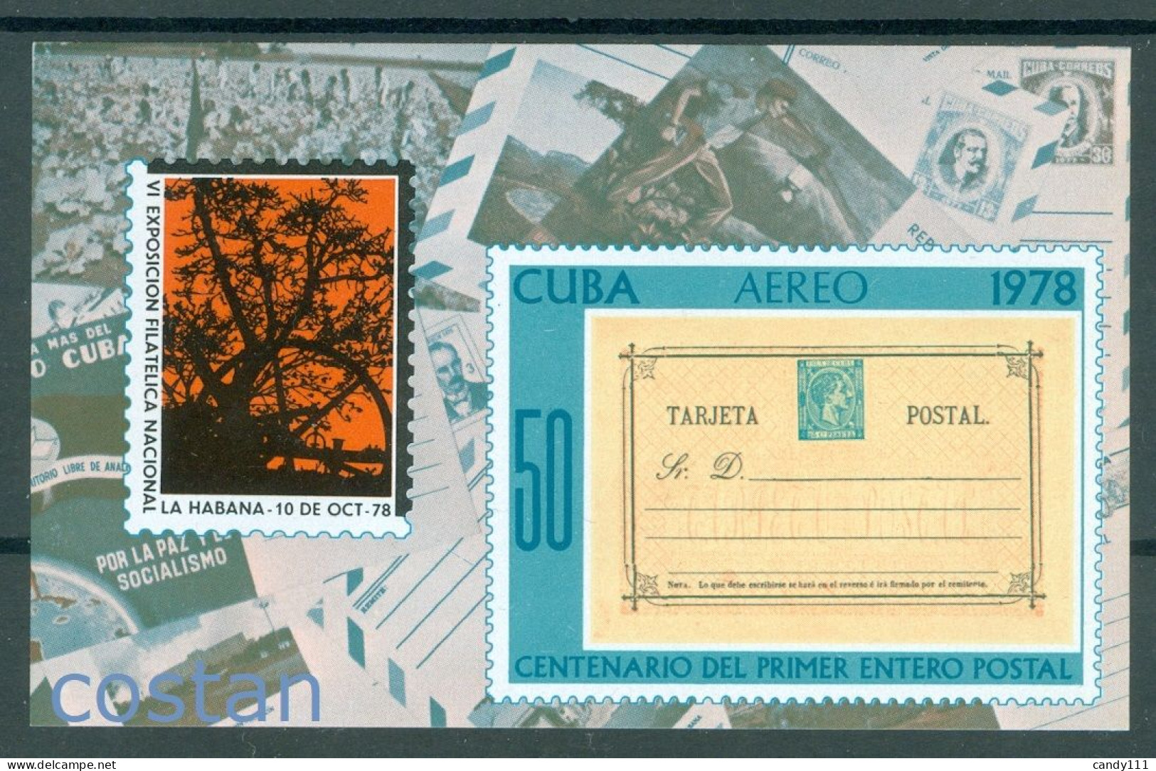 1978 First Postal Stationery Card Centenary,Cuba,Bl.57,MNH - Neufs