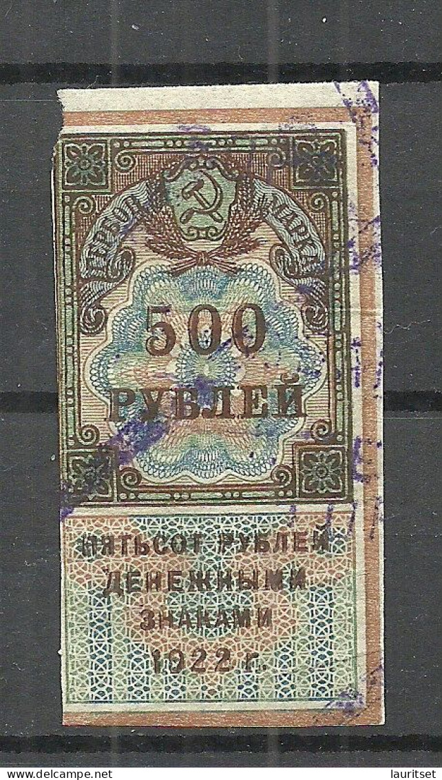 Russia Russland 1922 Tax Revenue 500 R. O - Usati