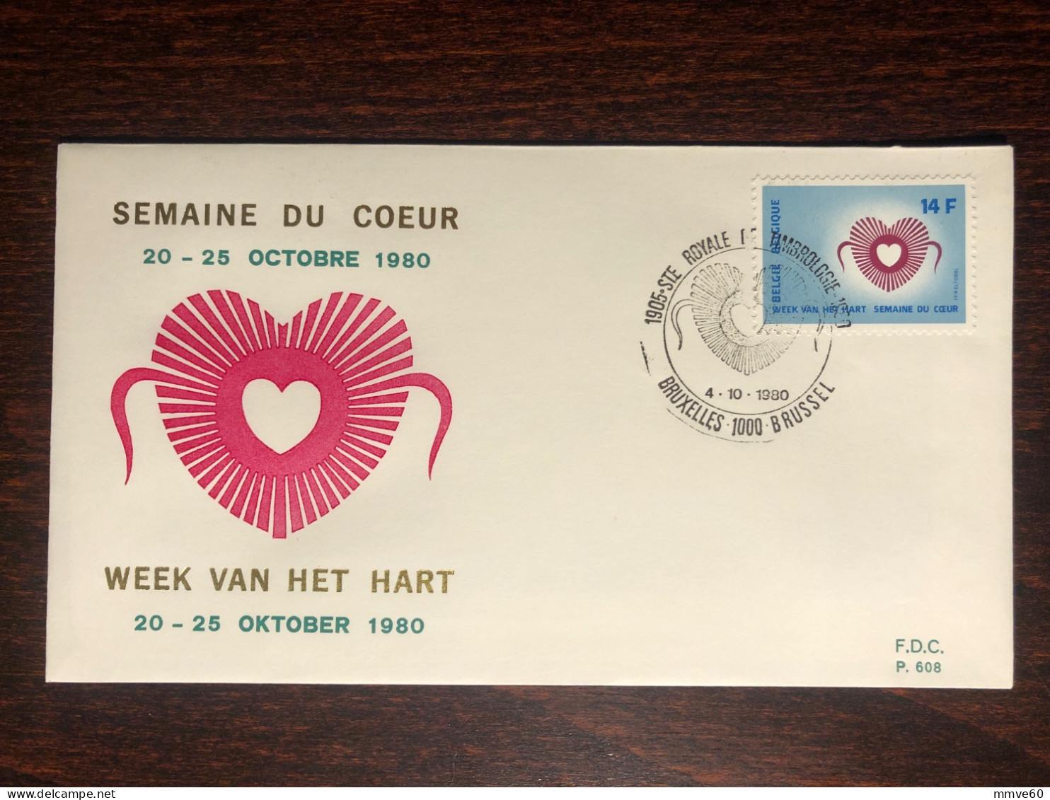 BELGIUM FDC COVER 1980 YEAR HEART CARDIOLOGY HEALTH MEDICINE STAMPS - Briefe U. Dokumente