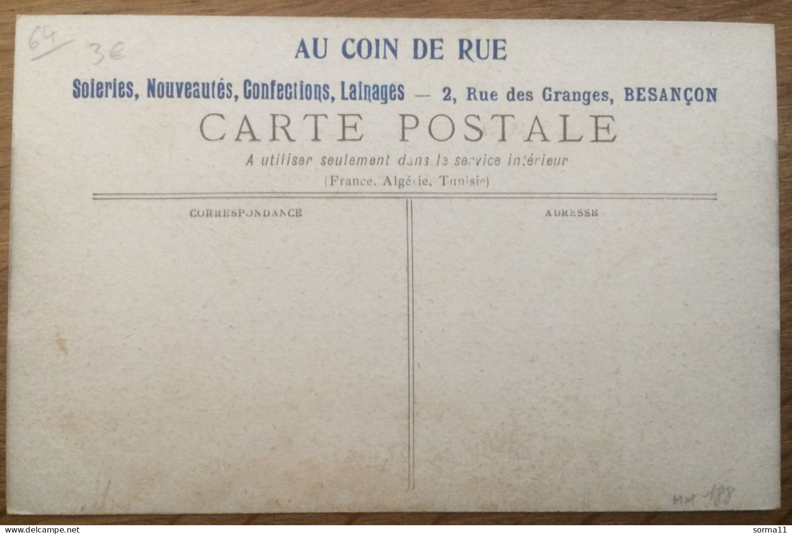 CPA JURANCON 64 Château Et Pont (au Verso Publicité Soieries, Nouveautés, Confections Au Coin De La Rue 25 BESANCON) - Jurancon