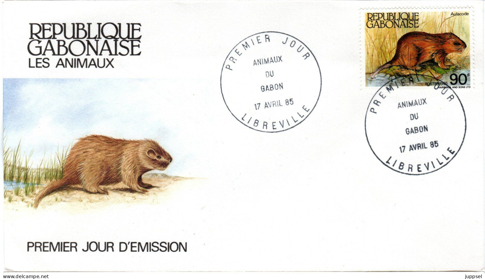 GABUN, FDC, Rat  /  REPUBLIQUE  GABONAISE, Lettre De Première Jour  1985 - Nager