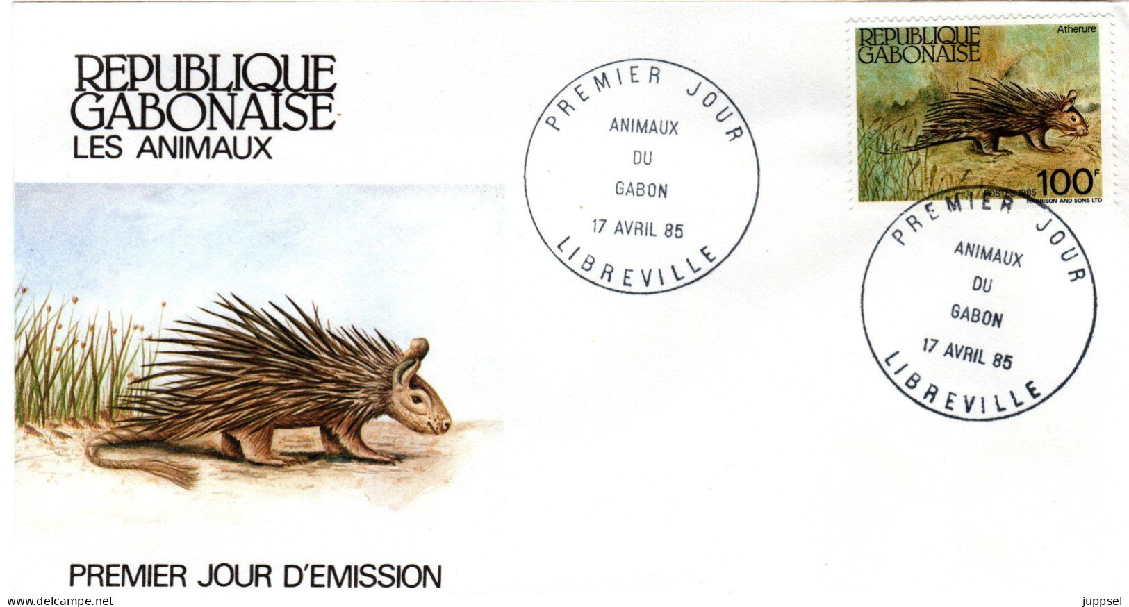 GABUN, FDC, Porcupine  /  REPUBLIQUE  GABONAISE, Lettre De Première Jour,  Hérisson  1985 - Knaagdieren