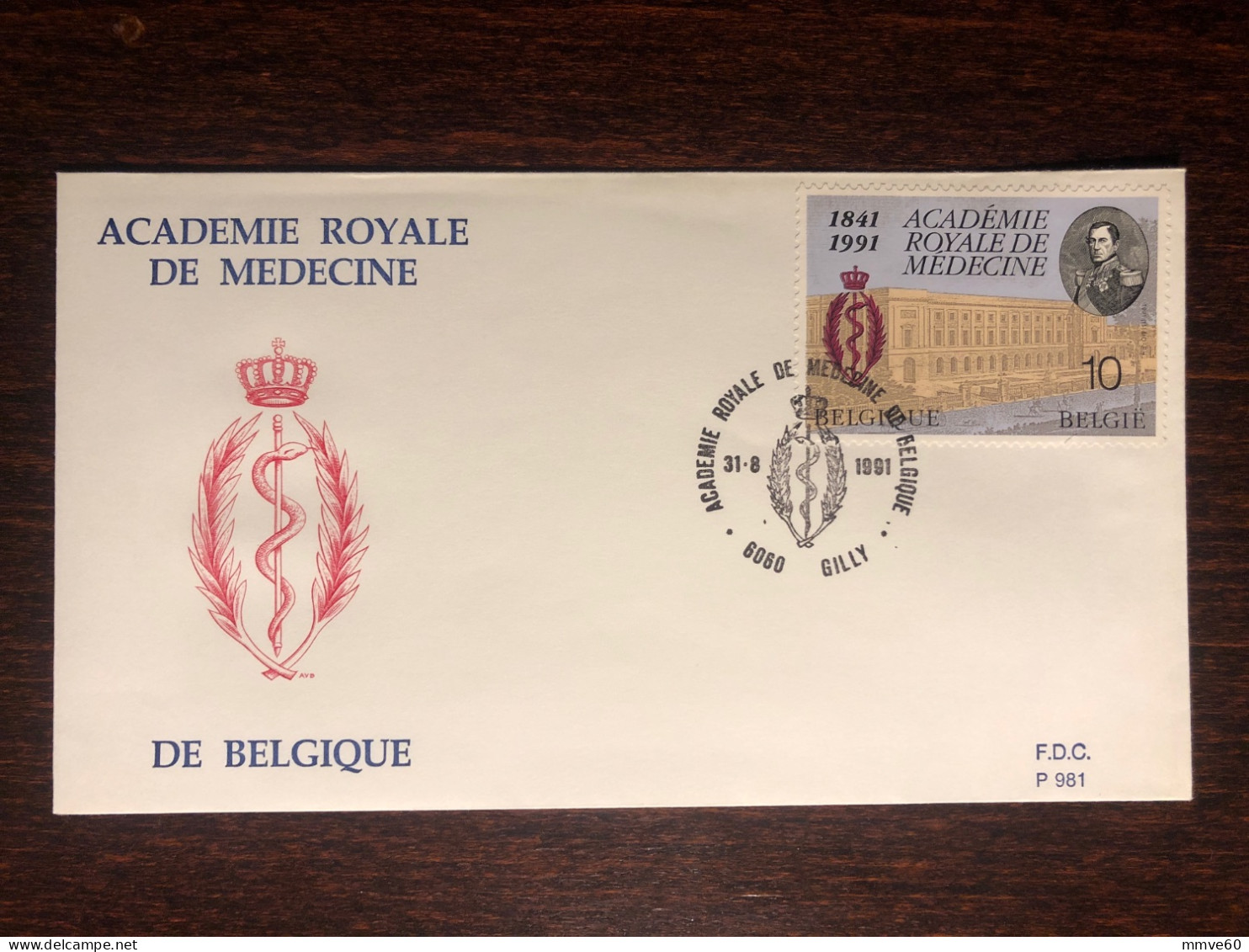 BELGIUM FDC COVER 1991 YEAR MEDICAL SCHOOL HEALTH MEDICINE STAMPS - Brieven En Documenten