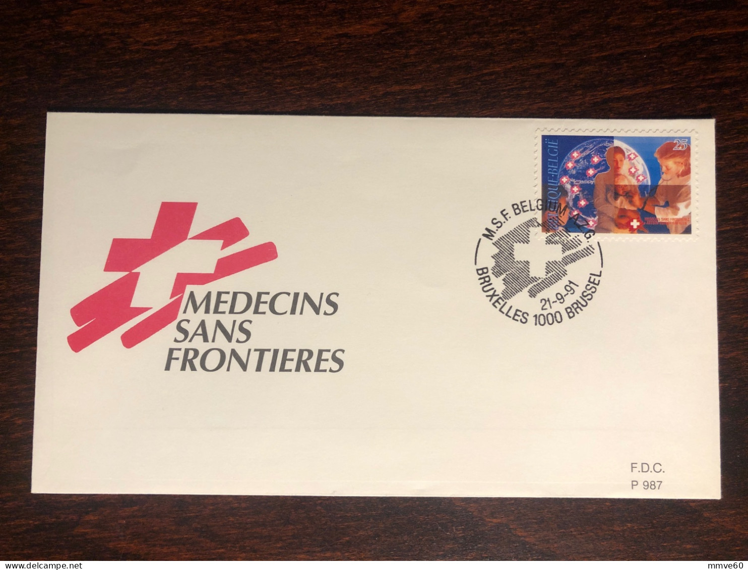 BELGIUM FDC COVER 1991 YEAR DOCTORS WITHOUT BORDERS HEALTH MEDICINE STAMPS - Brieven En Documenten