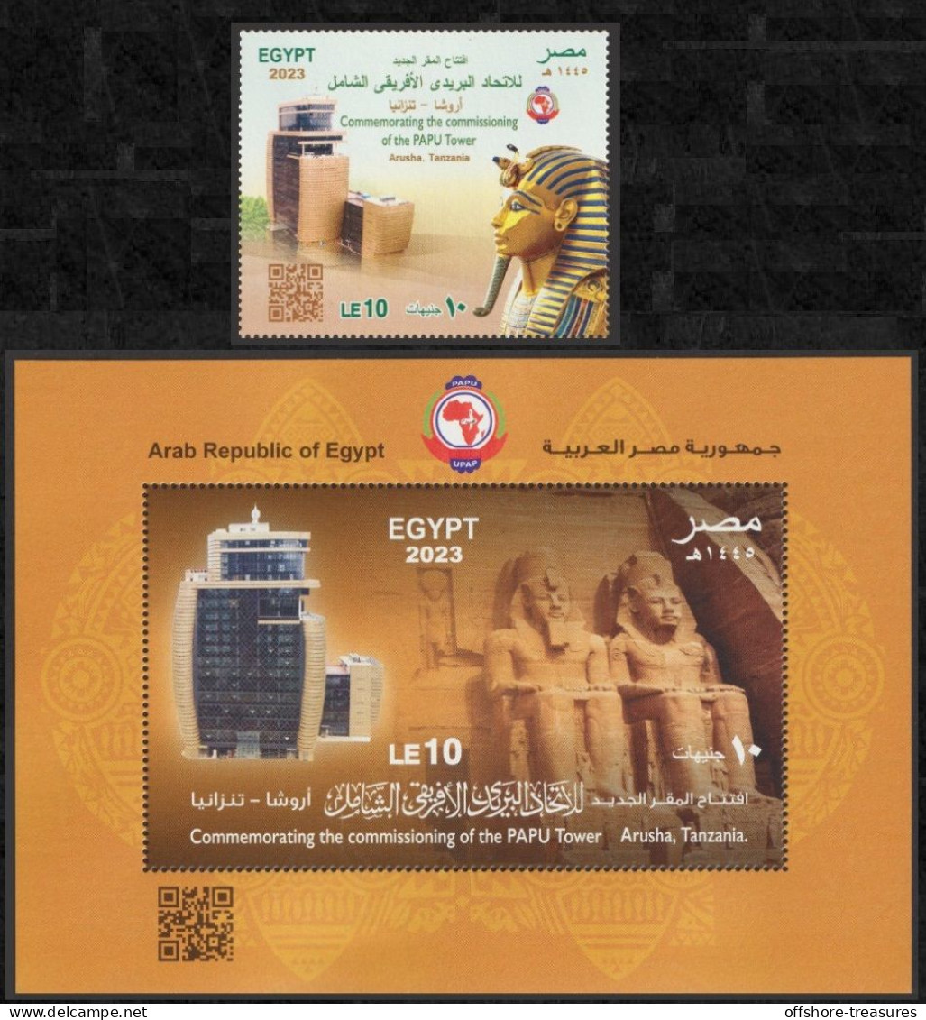 Egypt 2023 SET Souvenir Sheet & Stamp Commemorating The Commissioning Of The PAPU Tower - Arusha Tanzania - AFRICA - Ungebraucht