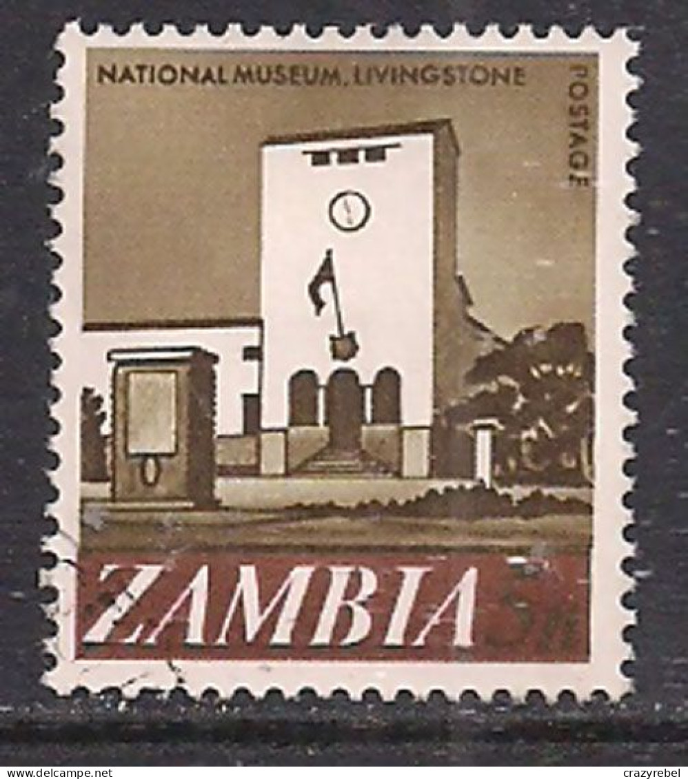 Zambia 1968 QE2 5n National Museum Used SG 132 ( M355 ) - Zambia (1965-...)
