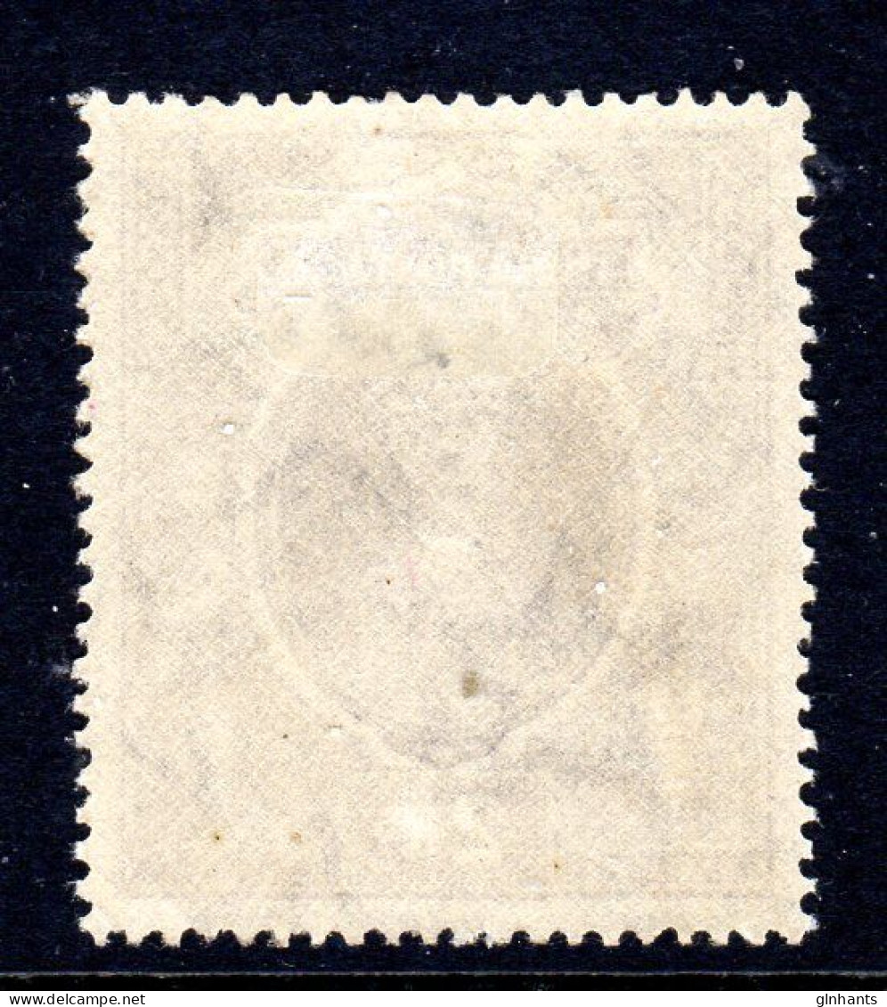 INDIA - 1937 KGVI DEFINITIVE 2R STAMP MOUNTED MINT MM * SG 260 (2 SCANS) - 1936-47 King George VI